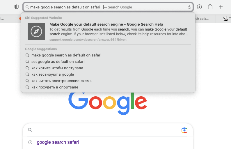 How to make Google my default browser search on mac 